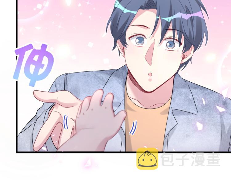 第156话 我为什么会知道？62
