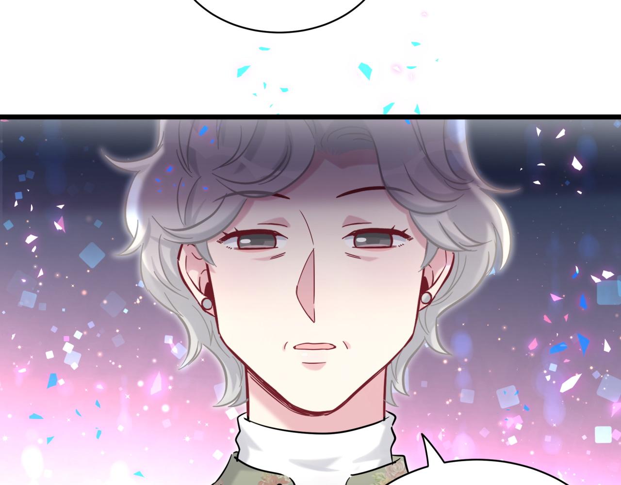 第179话 你会嫌弃我吗？85