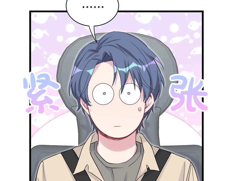 第57话 封式震惊！36