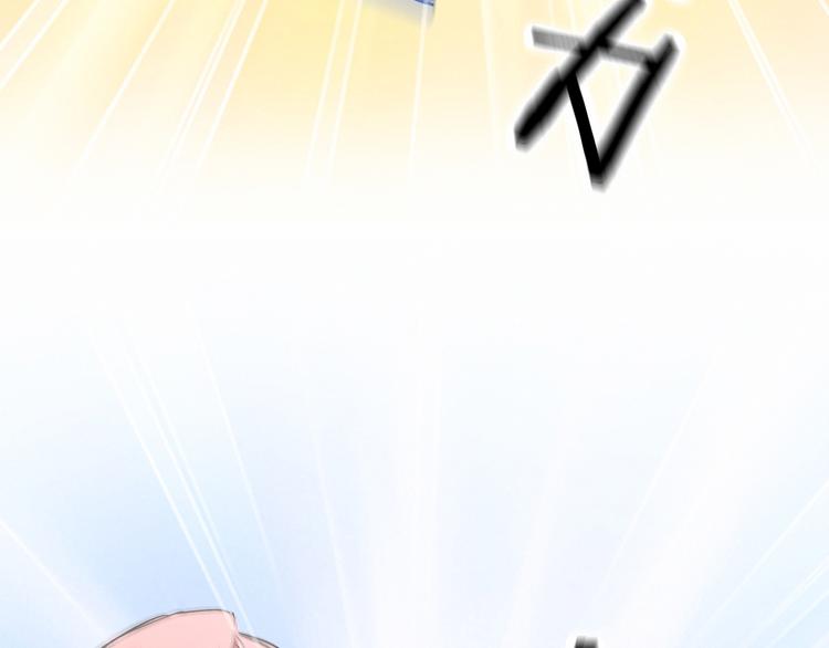 第18话 大脑斧！？96