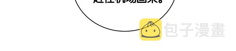 第101话 十指相扣13