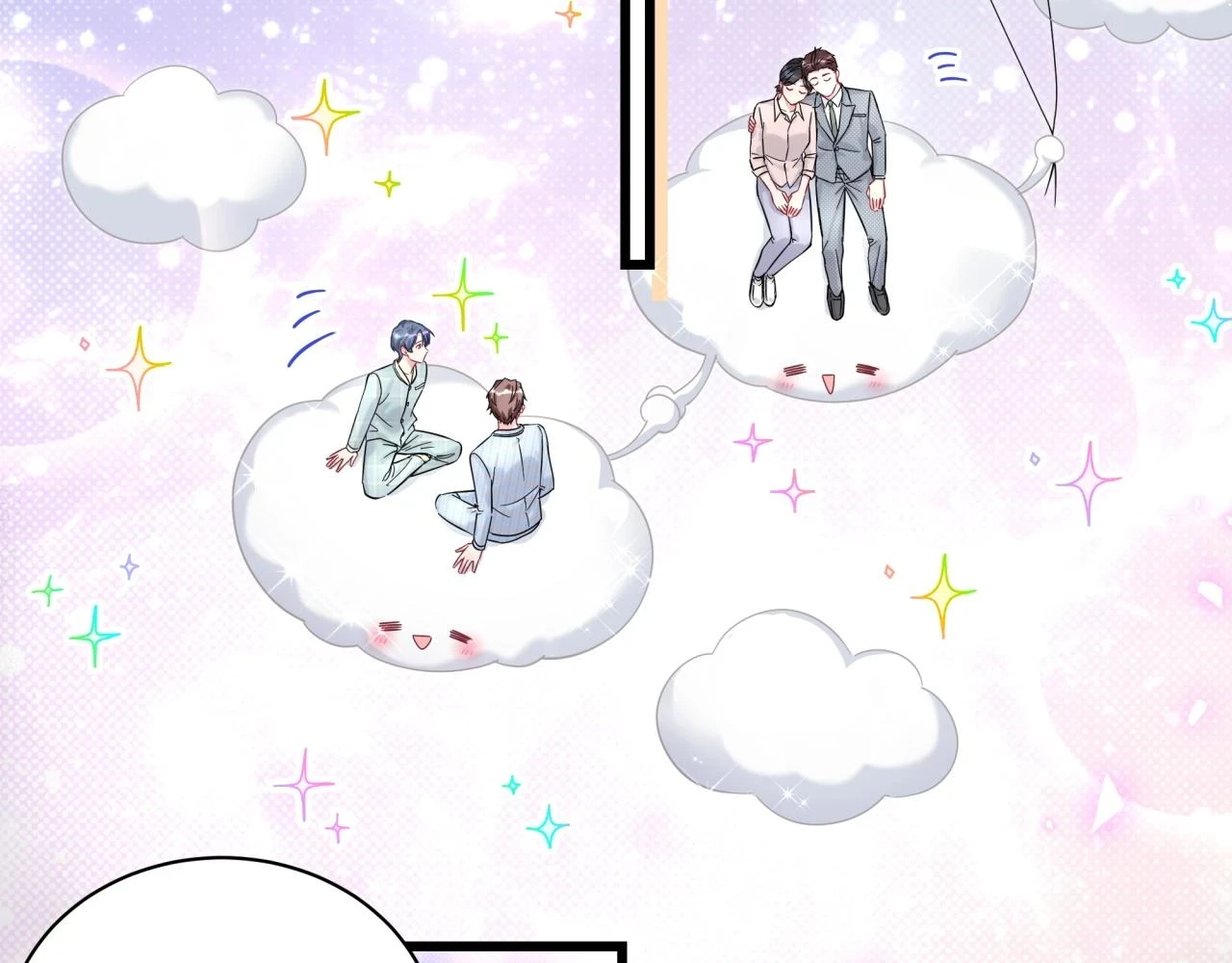 第220话 拉我出去……92