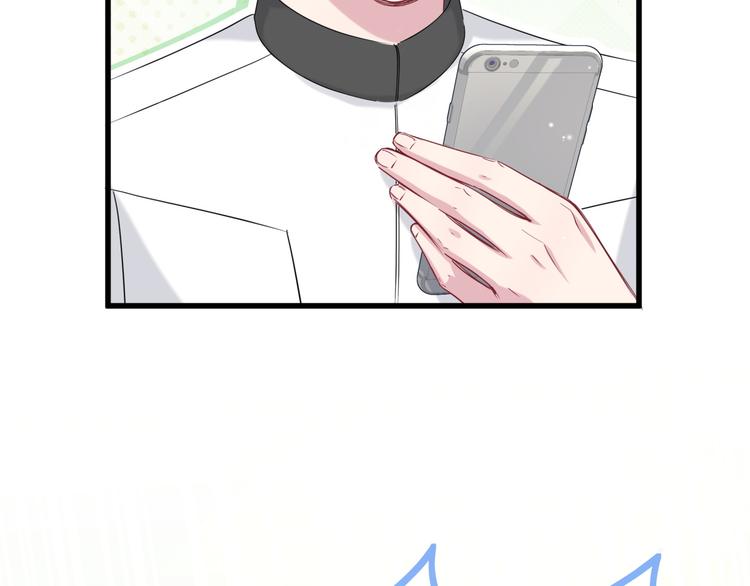 第92话 儿砸！我们回来了~111