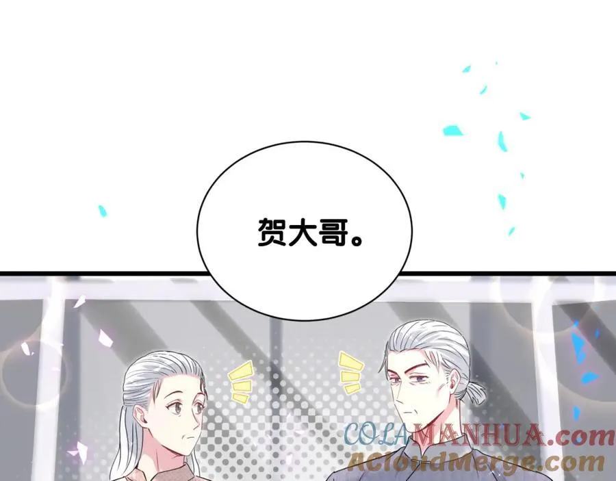 第262话 吓人场面100