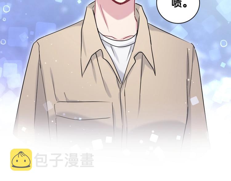 第59话 限量版鸭鸭89