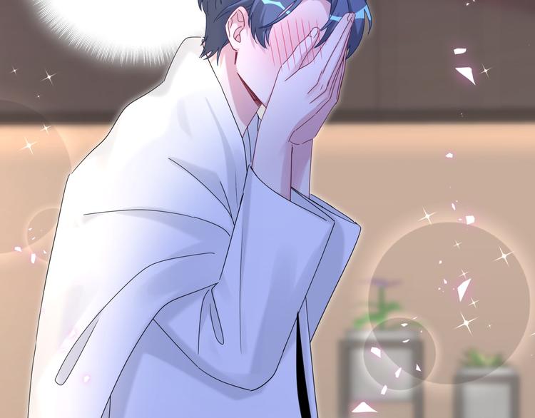 第138话 心跳26