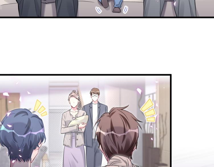 第155话 来看大头115