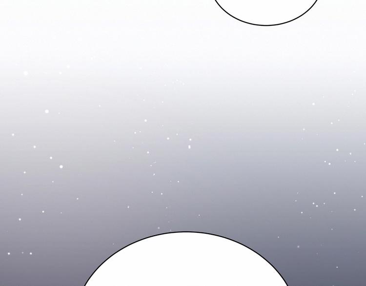 第39话 糖煲电话粥~15