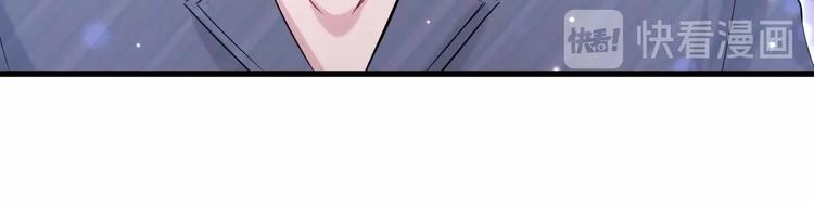 第54话 黄金马桶~71