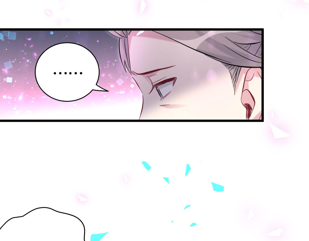 第169话 小宝贝~乖大头~31