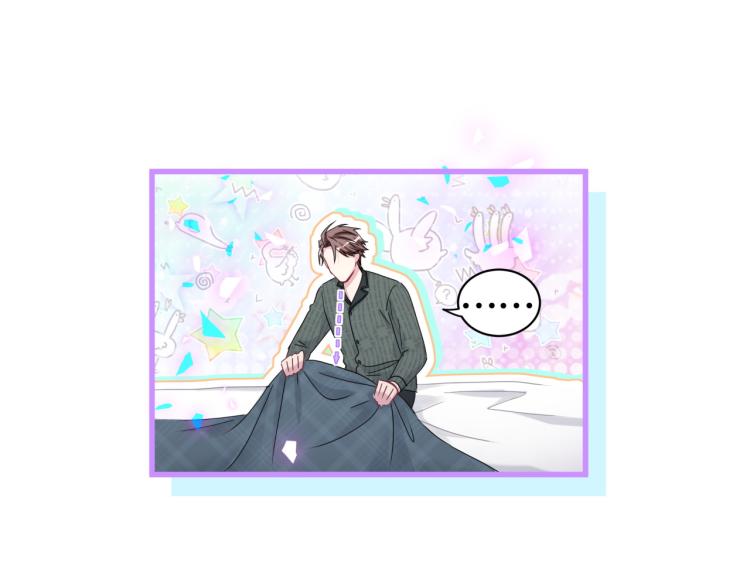 第161话 为所欲为87