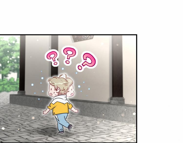 第27话 登门拜访咯~98