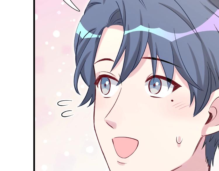第51话 熄灭你的焰火10