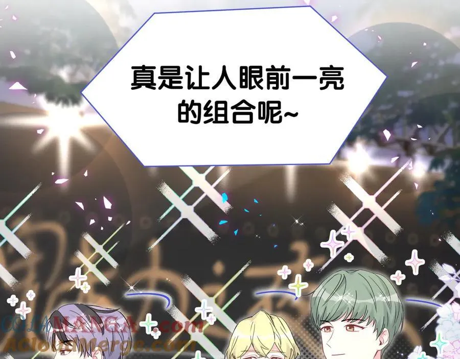 第271话 安全感十足100