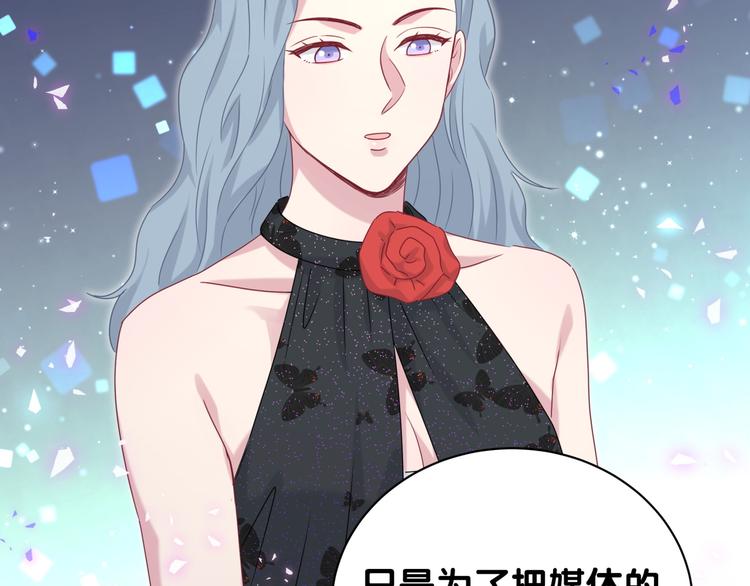 第143话 你叫大头73