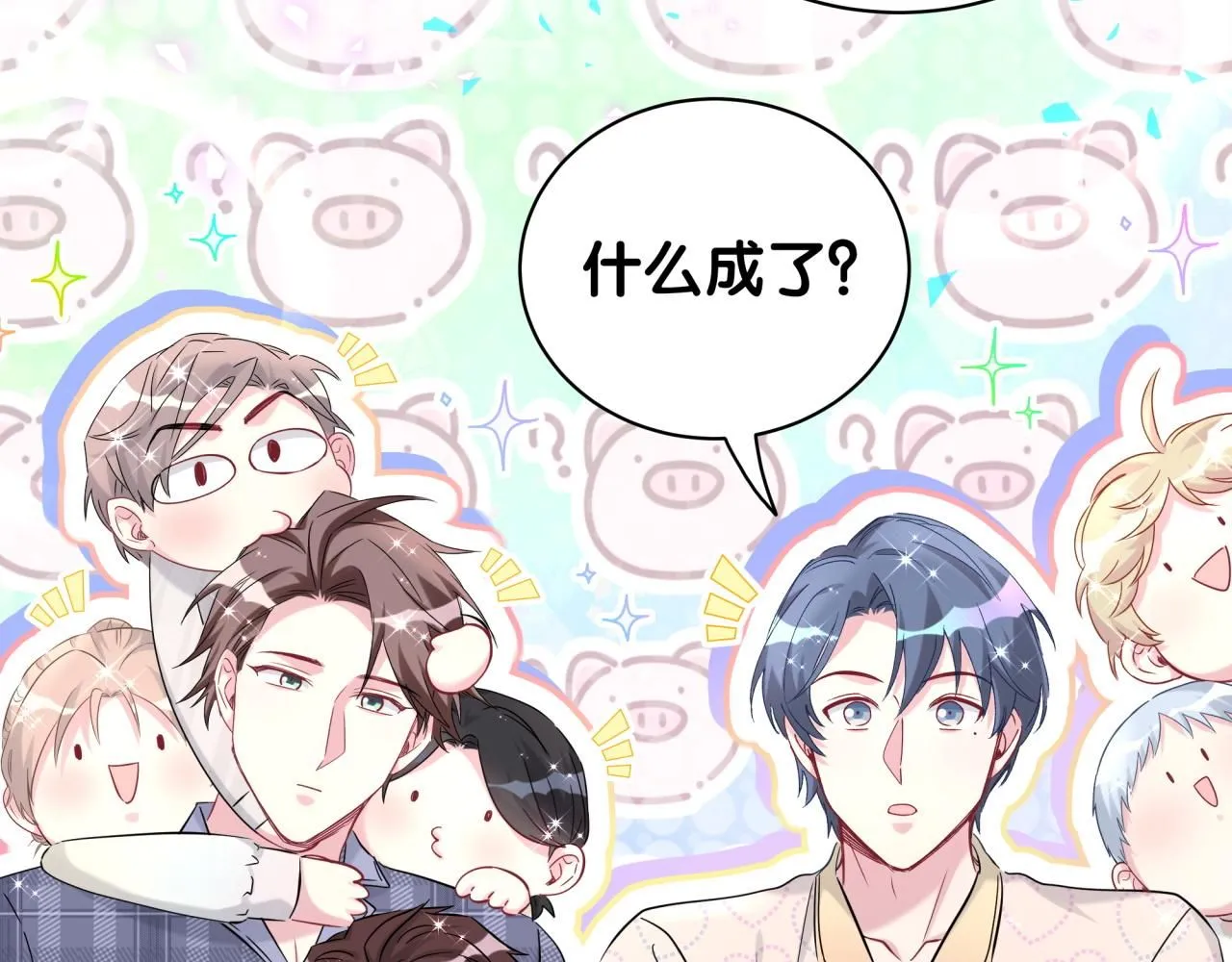 第240话 命劫化解58