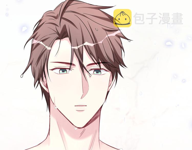第87话 轶云整晚都没回房间！42