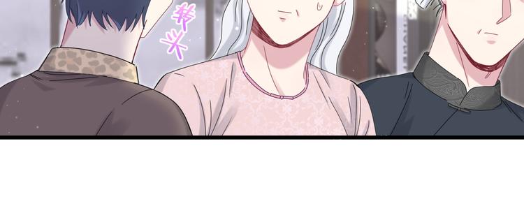 第123话 悄悄靠近31