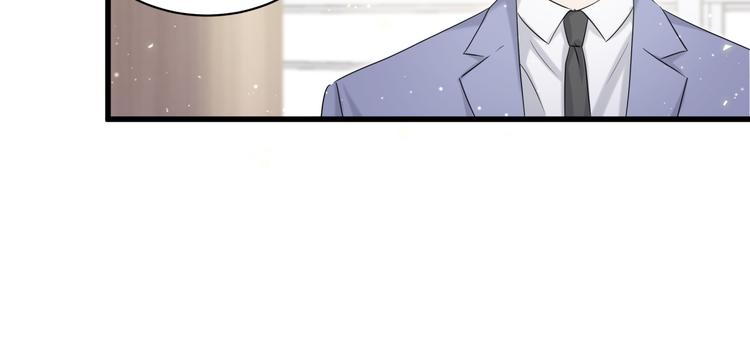 第108话 乐不思蜀？42