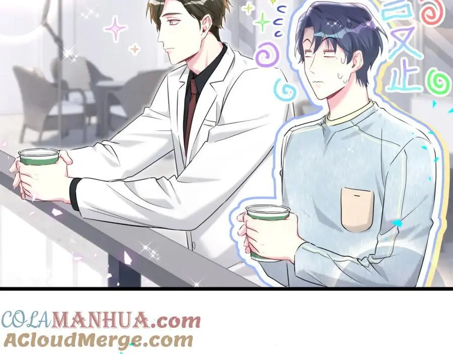 第255话 小轶你看到了60