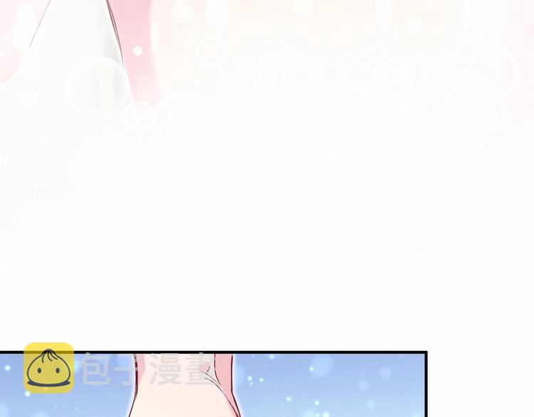 第41话 我有不开心吗？93