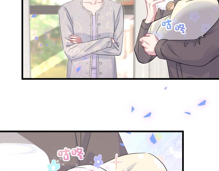 第156话 我为什么会知道？123