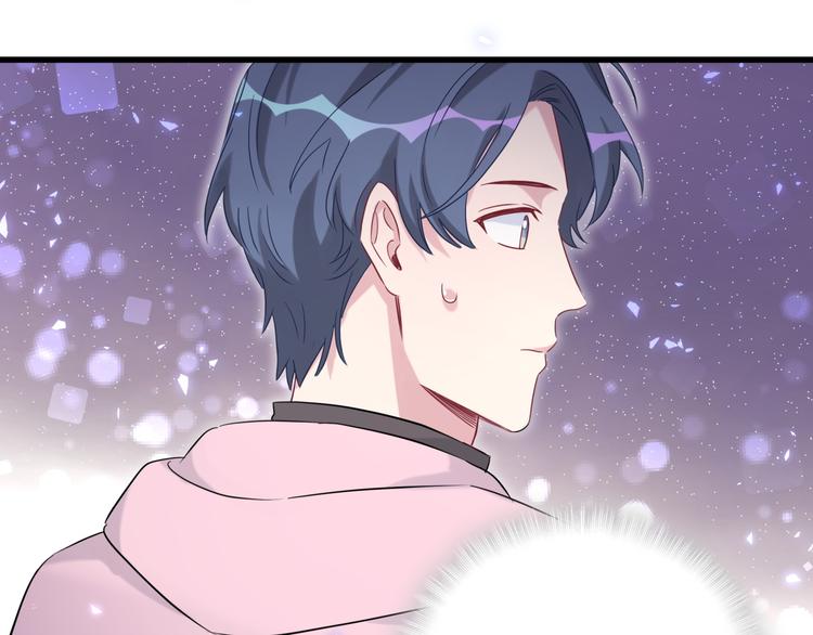 第79话 肉肉的霸霸们35