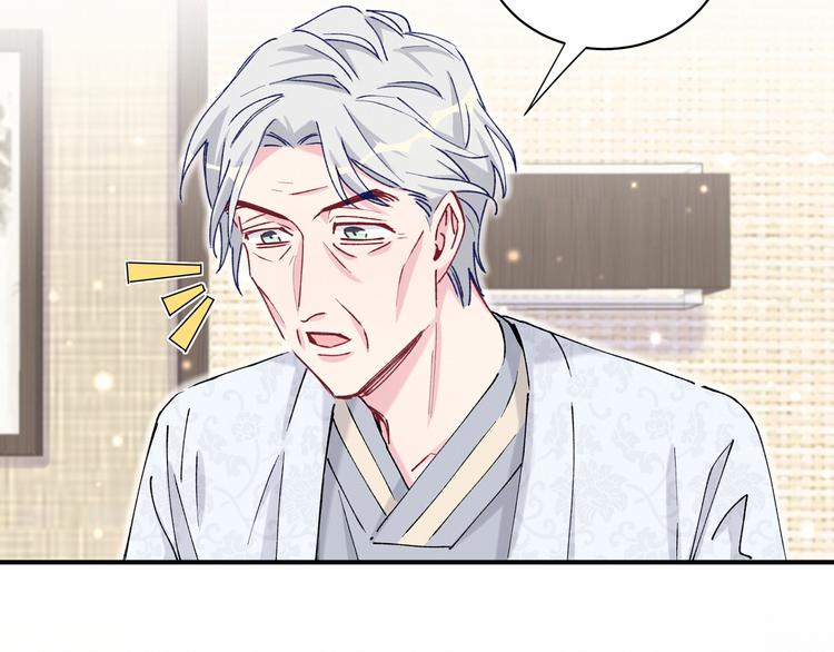 第30话 姻缘线！？77