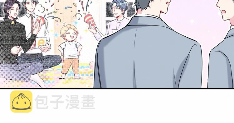 第42话 我们的小秘密38
