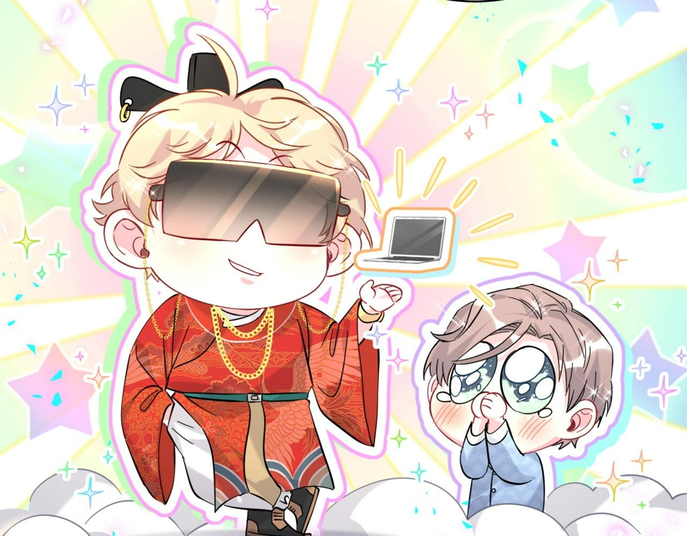 第229话 你应该自信一点134