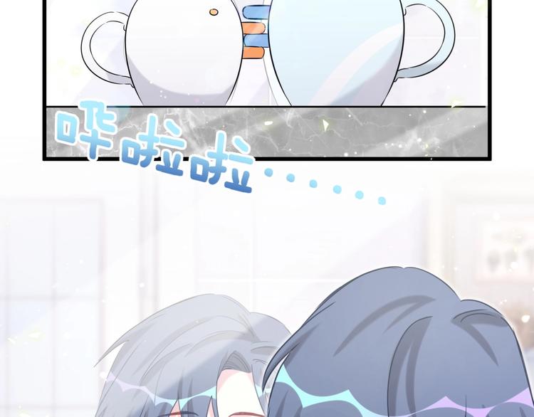 第69话 护身符3