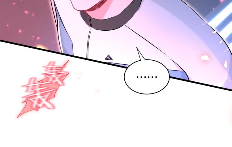 第83话 大家好，我是轶云。15