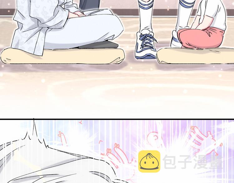第32话 粗大事了！21