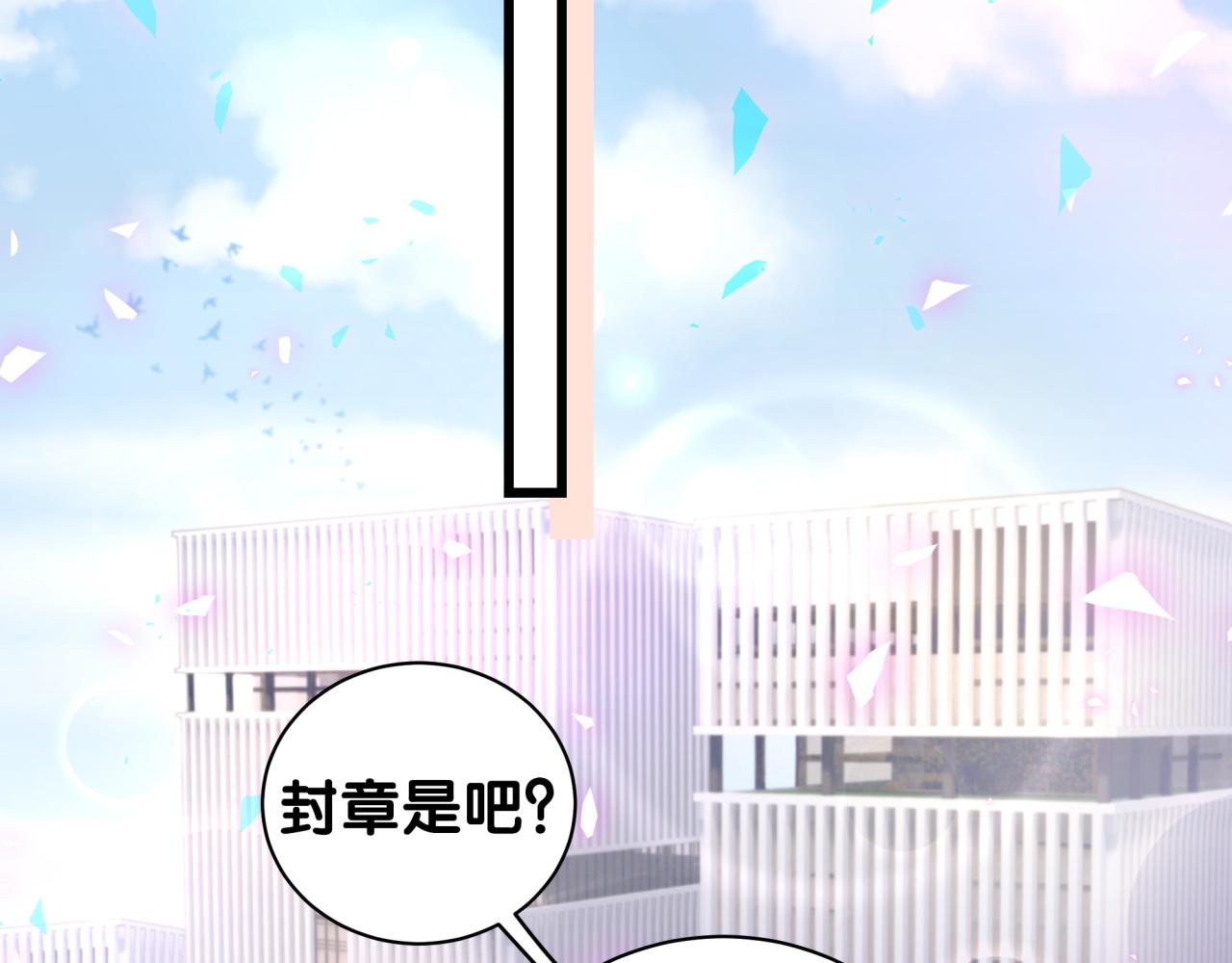 第203话 举报59