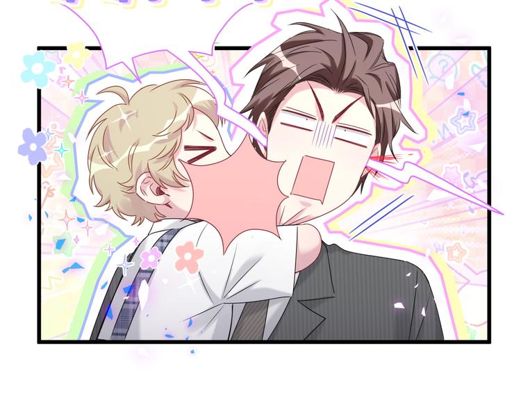 第151话 爸爸！！！102