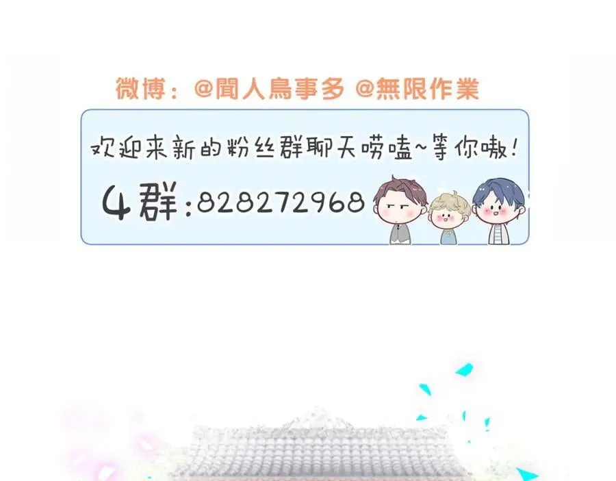 第262话 吓人场面135