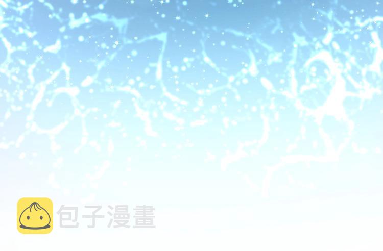 第62话 暗潮涌动30