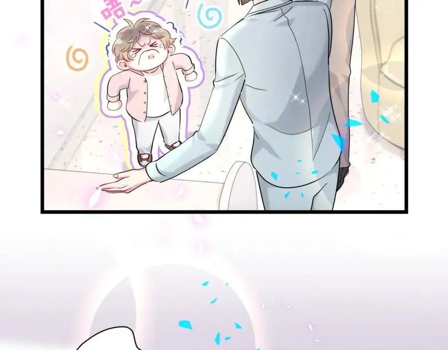 第256话 你看起来有点心虚98