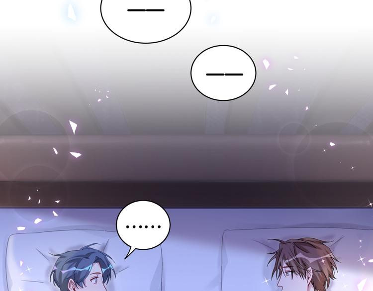 第138话 心跳104