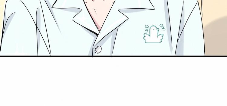 第41话 我有不开心吗？11