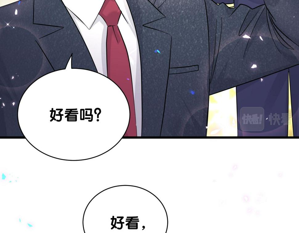 第224话 需要你帮忙62
