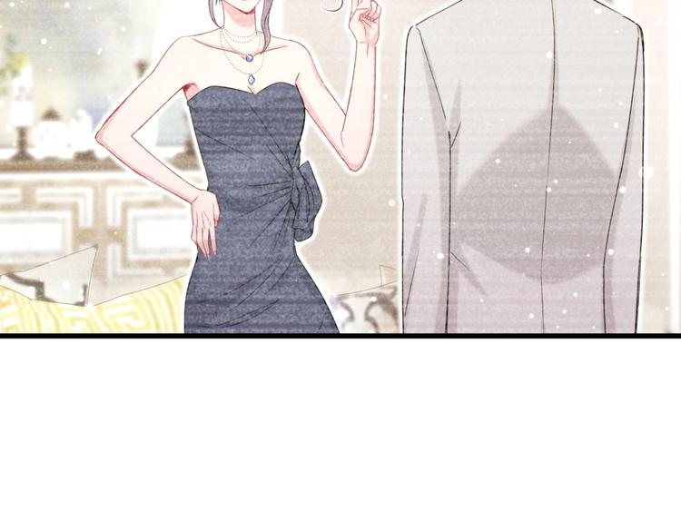 第75话 我支持你32