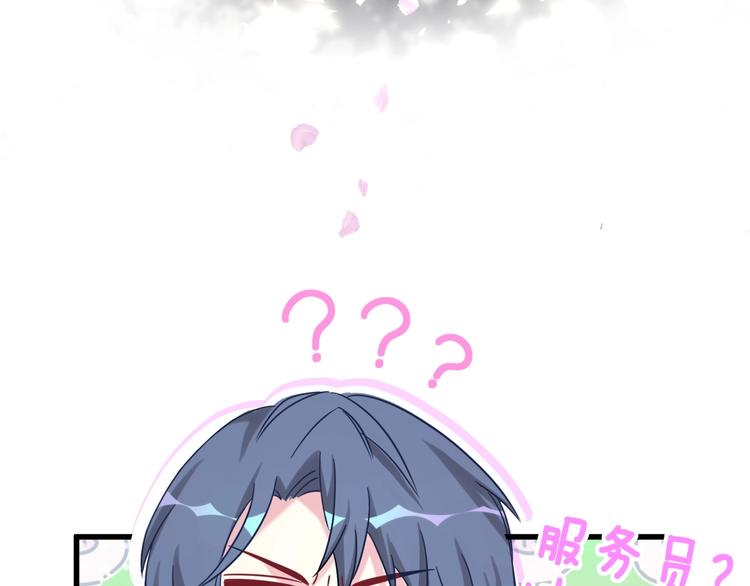 第68话 解释41