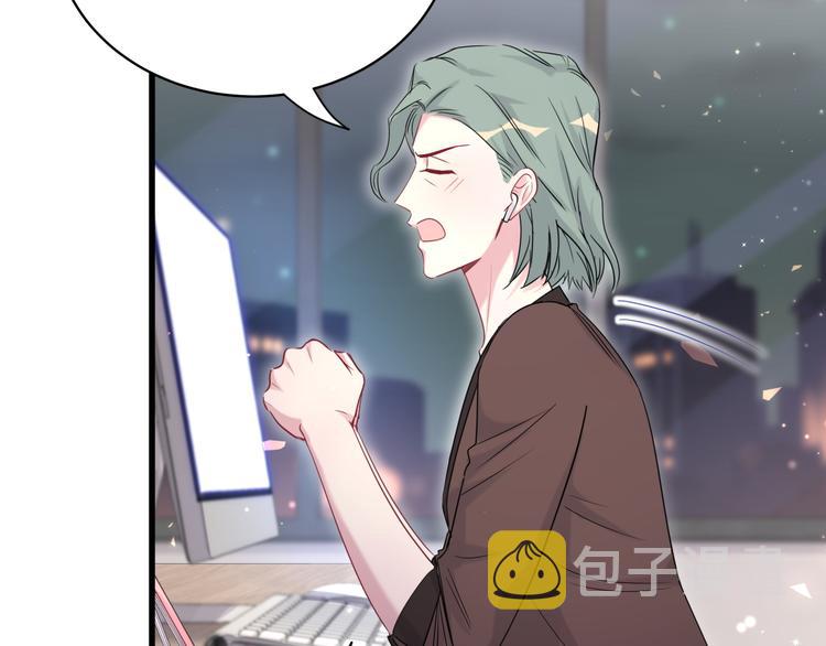 第106话 带肉肉去贺家！35