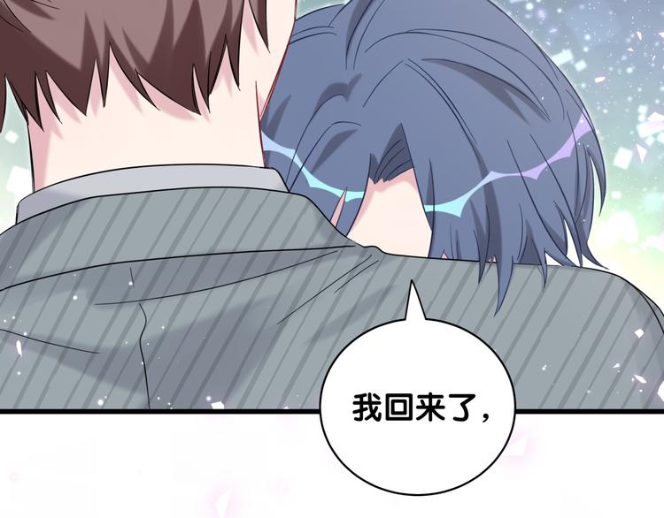 第100话 我回来了！145