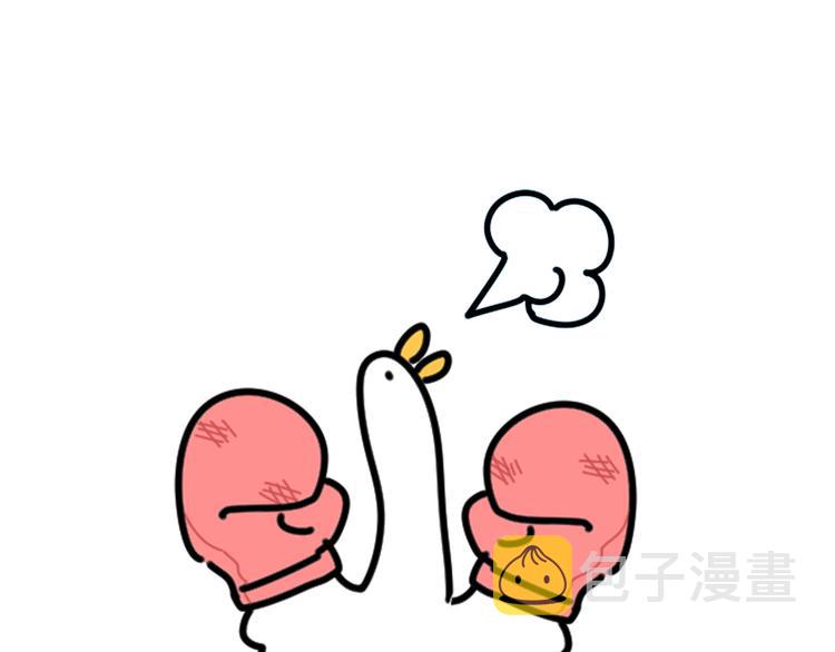 第131话 你是最特别的117