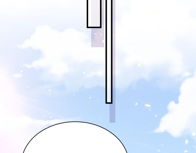 第103话 爸妈？谁允许你叫的23