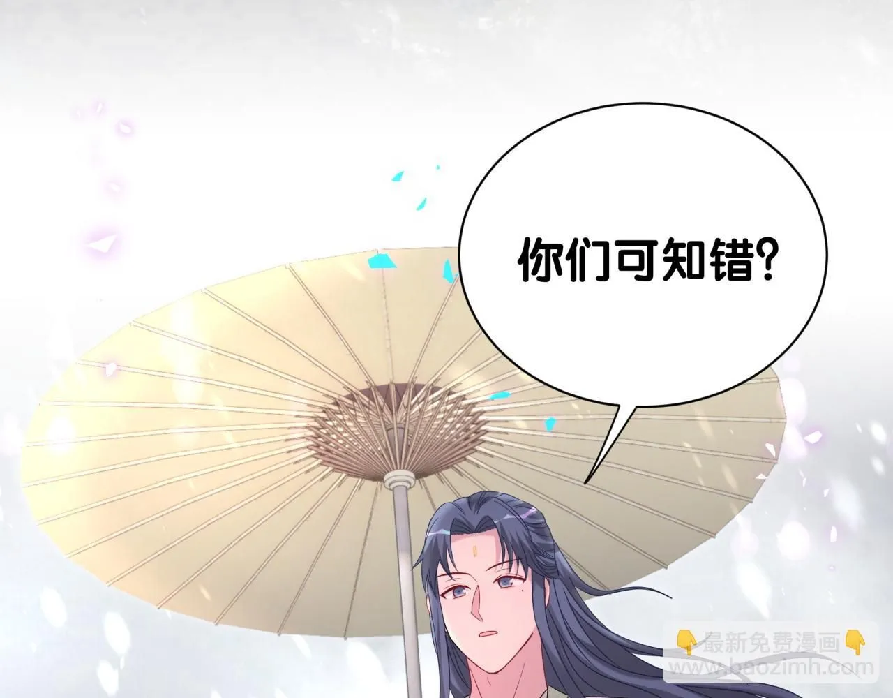 第239话 令人震惊的体验6