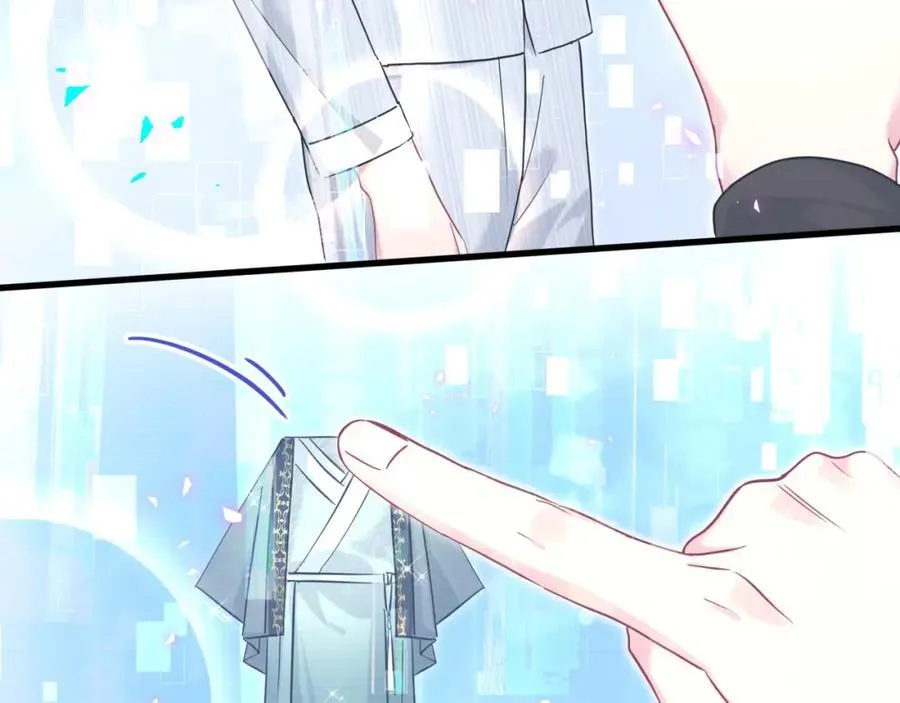 第264话 惊喜个屁！22