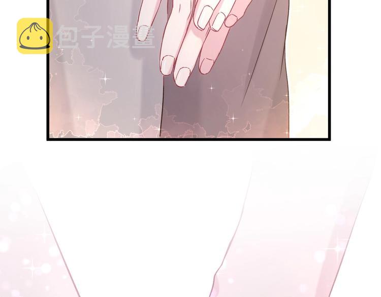第46话 高甜预警！88
